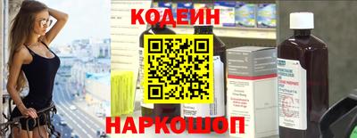мефедрон Абакан