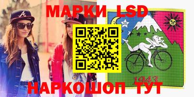 мефедрон Абакан