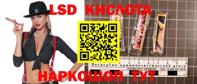 мефедрон Абакан