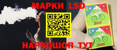 мефедрон Абакан