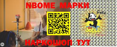 мефедрон Абакан