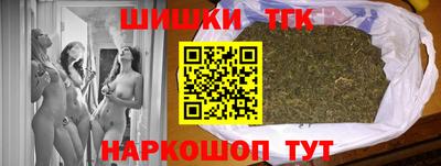 а пвп мука Азнакаево