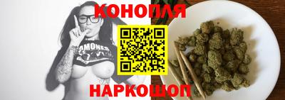 спайс Абинск
