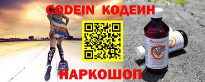 а пвп мука Азнакаево