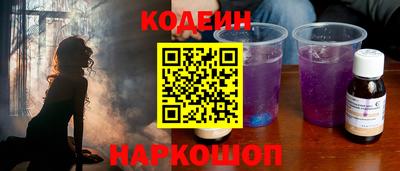 мефедрон Абакан