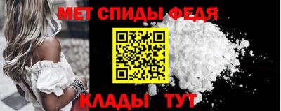 а пвп мука Азнакаево