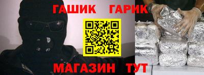 мефедрон Абакан
