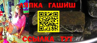 а пвп мука Азнакаево
