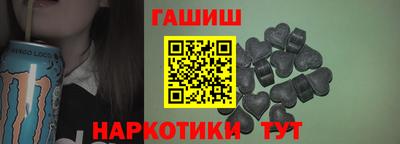мефедрон Абакан