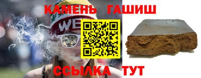 а пвп мука Азнакаево